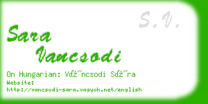 sara vancsodi business card
